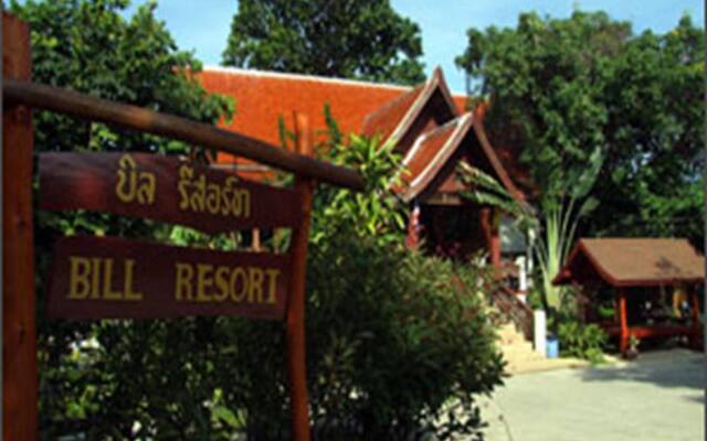 Отель Bill Resort Таиланд, Самуи - 1 отзыв об отеле, цены и фото номеров - забронировать отель Bill Resort онлайн вид на фасад