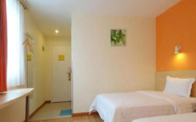 7 Days Inn Changde Langzhou Road Branch