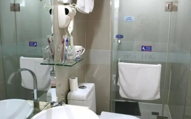 Hanting Hotel