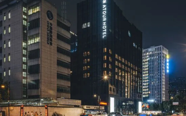 Atour Hotel, Wanke College Road, Huanglong, Hangzhou