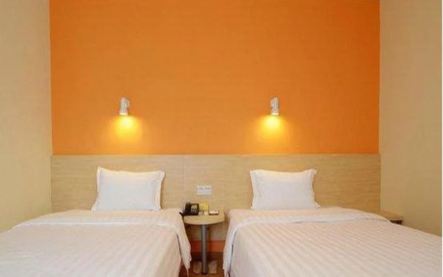 7 Days Inn Lufthansa