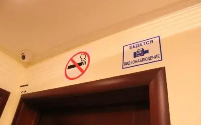 Pioner Hostel