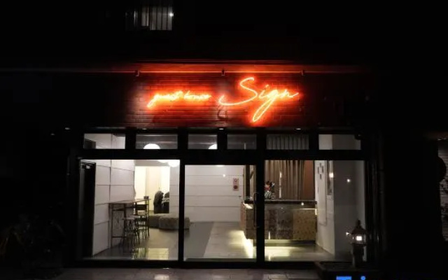 Guesthouse Sign