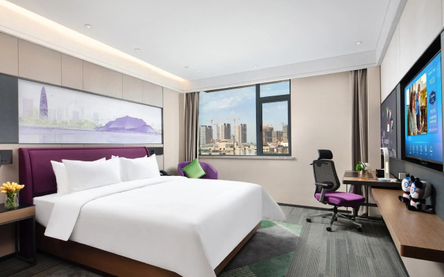 Hampton by Hilton Yiwu International Trade Market