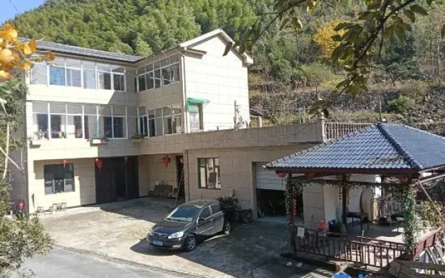 Hangzhou Lin'an Xu Family No.3 Farm Stay