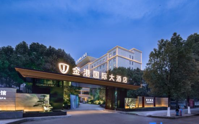 Yingcheng Jingang Jiuhui International Hotel