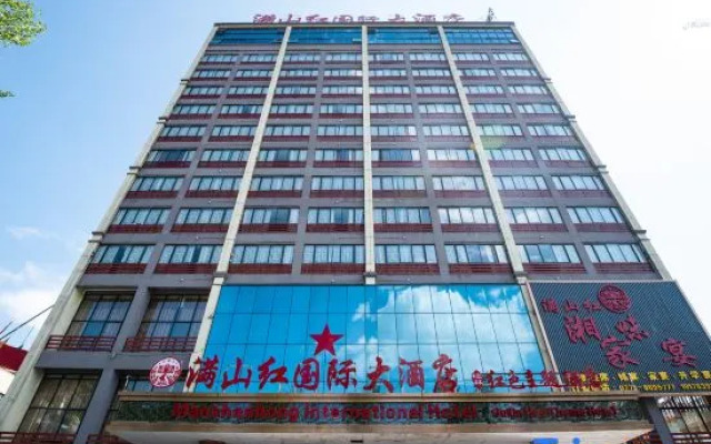 Manshanhong International Hotel
