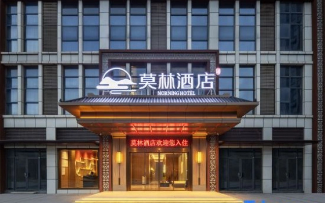 Morning Hotel (Changsha Shijiezhichuang Hunan Weishi)