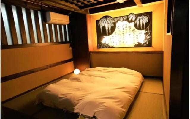 Hostel Ko-fu
