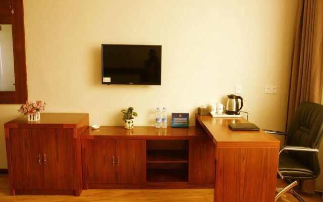 Beijing Wanjia Traders Hotel