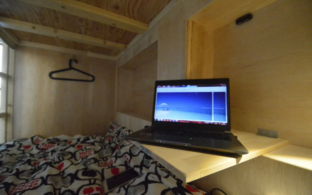 R Guest House - Hostel