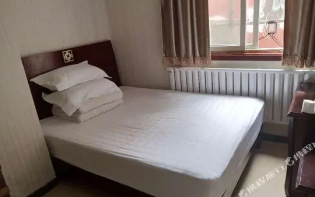 Yi Tong Hotel