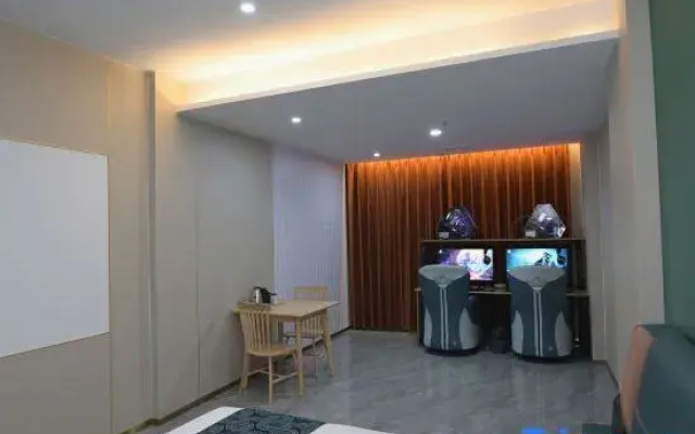 Shucheng Geek E-Sports Hotel