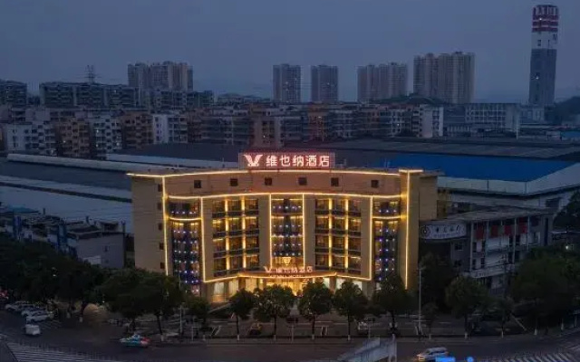 Vienna Hotel (Chongqing Jiangjin Degan Industrial Park Branch)