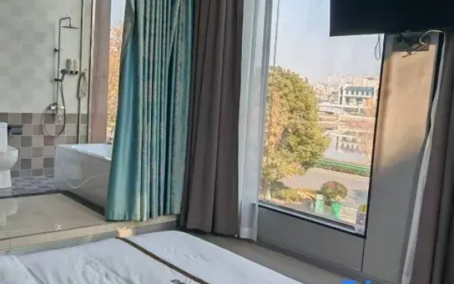 Suizhou Peninsula Lake View Hotel (Suizhou Museum)