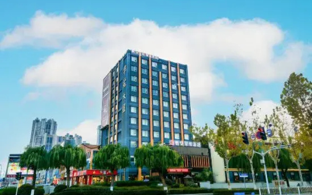 Zhen Ai Apple Hotel (Linyi Tongda Road Taisheng Plaza)