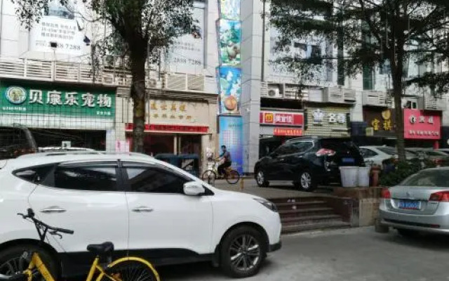Shenzhen 8090 International Youth East Stat