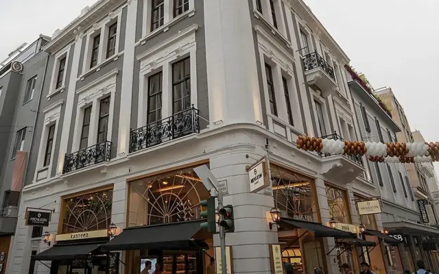 Athens Icon Collection