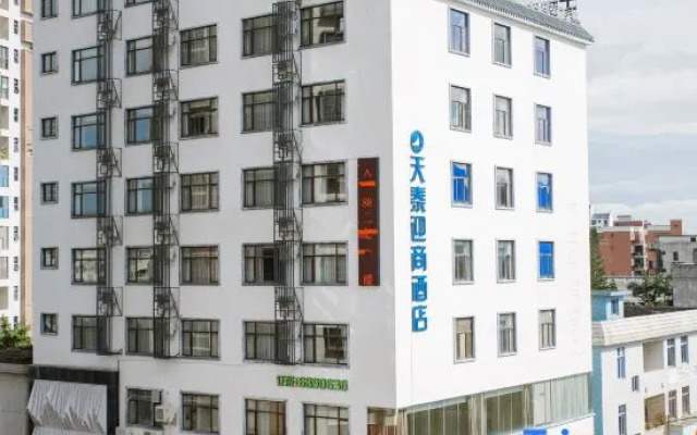 Insail Hotels Loufu Mountain Branch