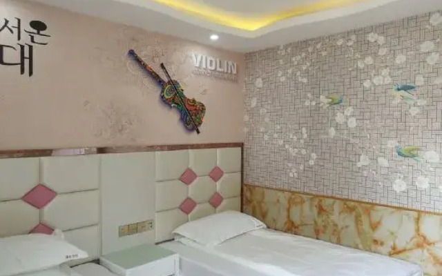 Shanghai Haidong Hotel
