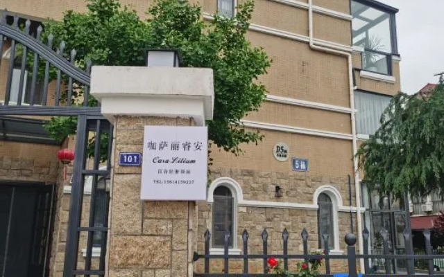 umKasalilu Villa Homestay.   (Anshun High-speed Railway West Road Station)