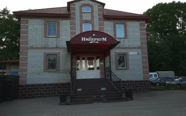 Отель Империум