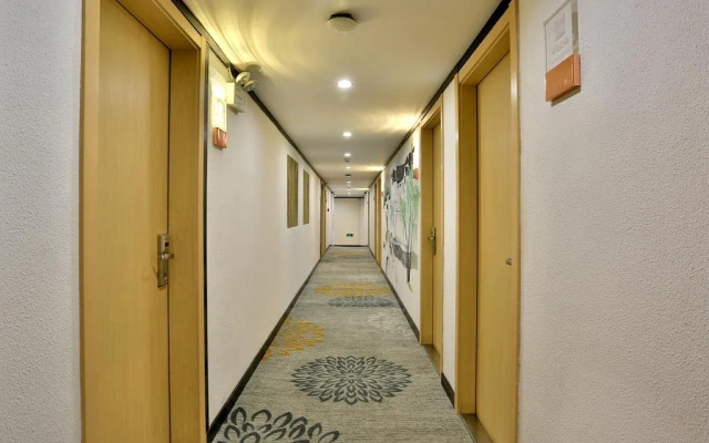 Ibis Hangzhou Nansong Yujie