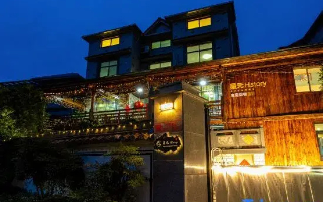 Moyuan History·Designer Traditional Aesthetics Holiday Meisu
