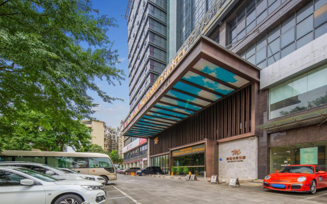 Muxin City Hotel
