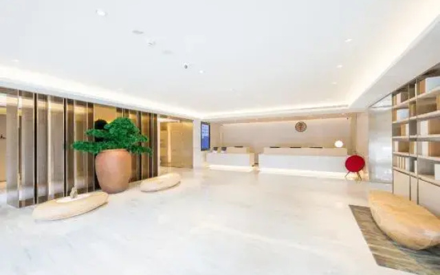 Ji Hotel (Qingdao Chengyang Wanxianghui)
