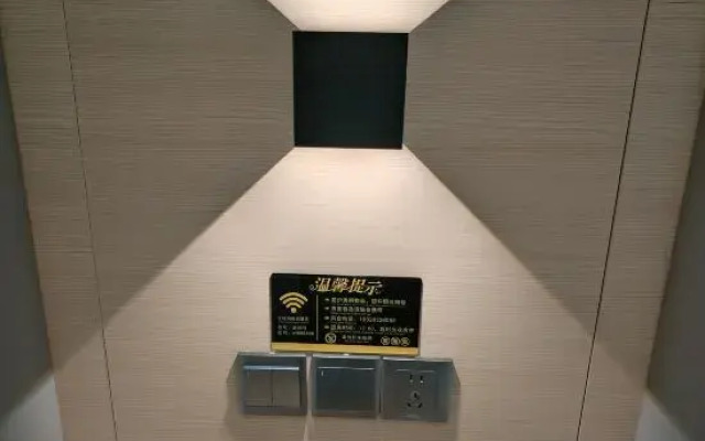 Wanli  hotel