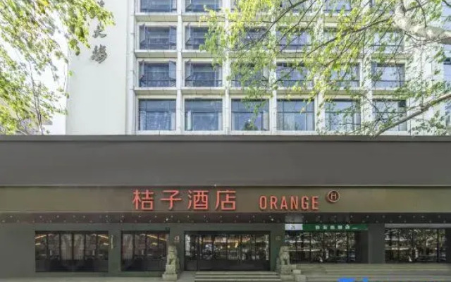Orange Hotel (Hangzhou West Lake Hubin Branch)