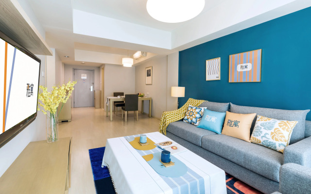Citadines Zhuankou Wuhan