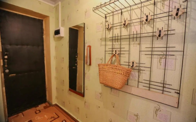 Apartment on Abazgaa 39