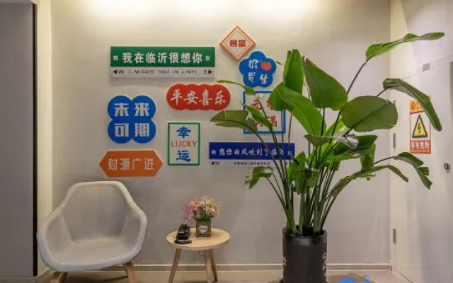 Homeinn Selected Hotel (Linyi Jiefang Road Huaqiang Commercial street)