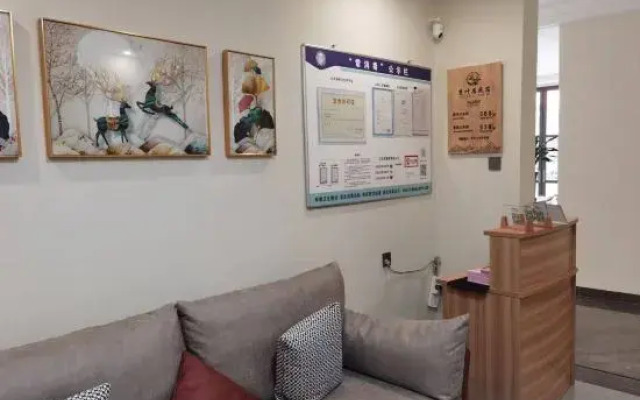 Santa Bara Fanye Residence
