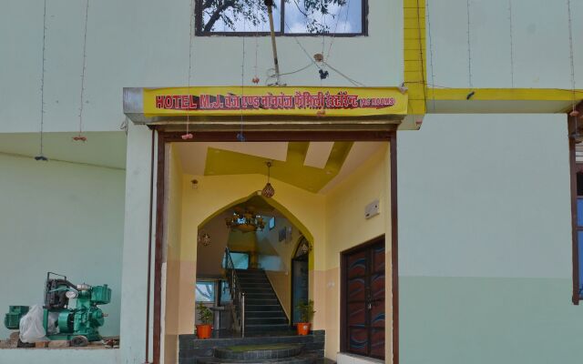 OYO 12505 Hotel MJ вид на фасад