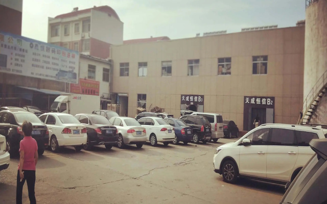 7 Days Premium·Dongying Xisanlu Yinzuo