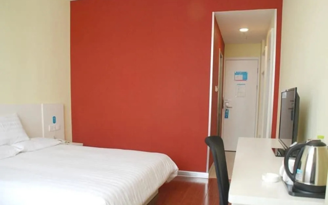 Hanting Hotel