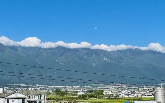Da Li Chun Jian Xiao Yuan