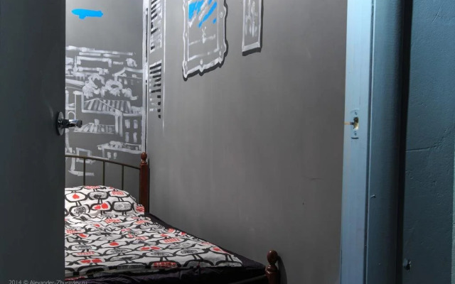 Re:forma Art Hostel