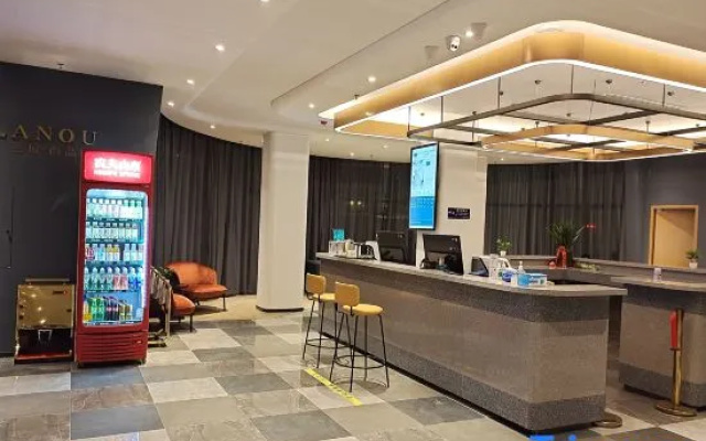Lanou Hotel