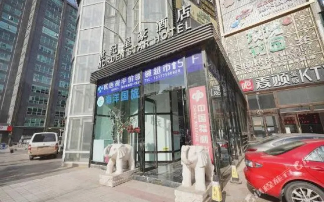 Morden Star Hotel
