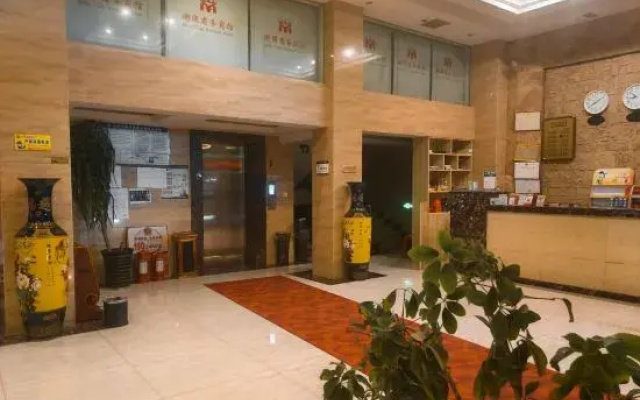 Dongkou Hengyuan Business Hotel