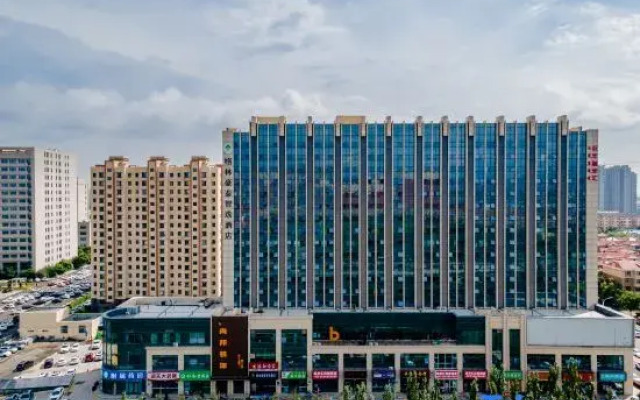 GreenTree Inn Select Hotel (Hohhot First Hospital Branch)