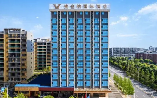 Vienna International Hotel (Yucheng Ailian Plaza)