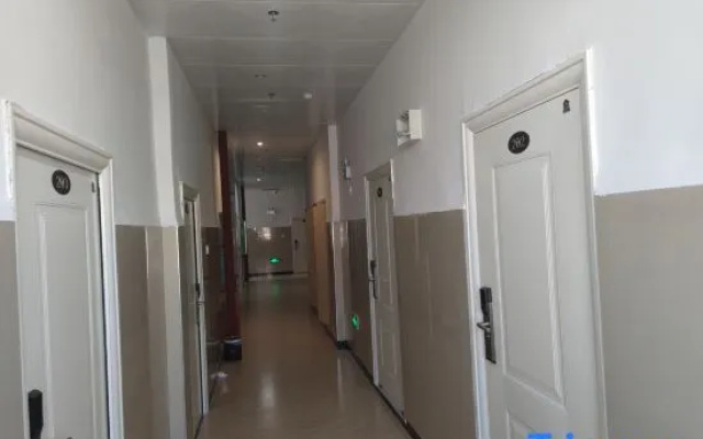 Yang International Hotel North Sea
