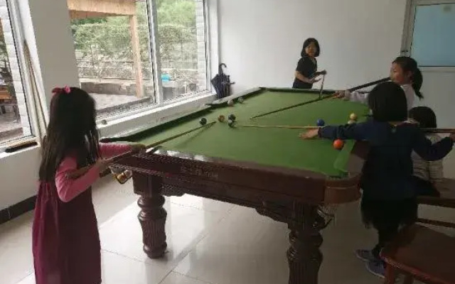 Beijing Shanshuijian Homestay