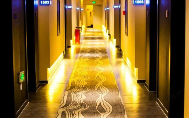 Momo Yishang Boutique Hotel