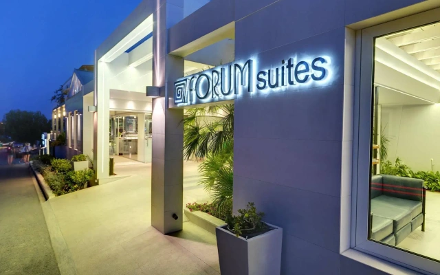 Forum Suites